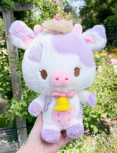 Jolene is an adorable addition to the world of cow plushies and lavender cow creations. Her appeal goes beyond that of an ordinary cow stuffed animal as she embodies the peaceful vibes of these gentle creatures.